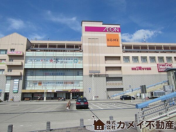 イオンタウン有松