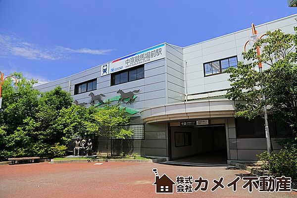 名鉄「中京競馬場前」駅