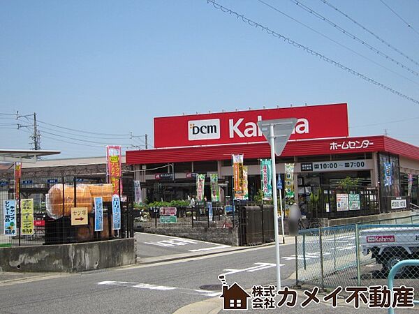 DCMカーマ桶狭間店