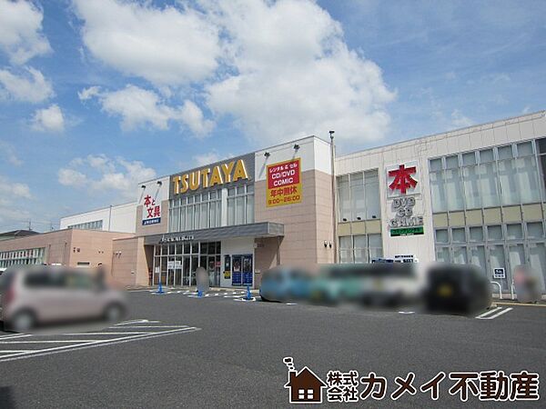 TSUTAYA豊明店