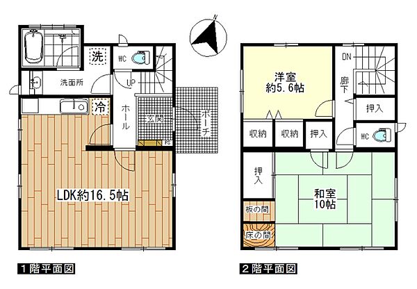 間取り：323000446008