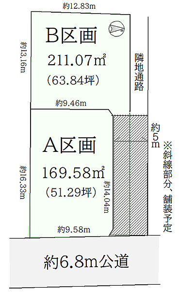 区画図：311002434963