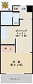 イトーピア六義園マンション5階11.5万円