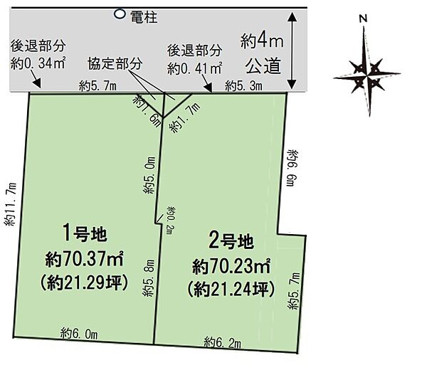 区画図：313004857700
