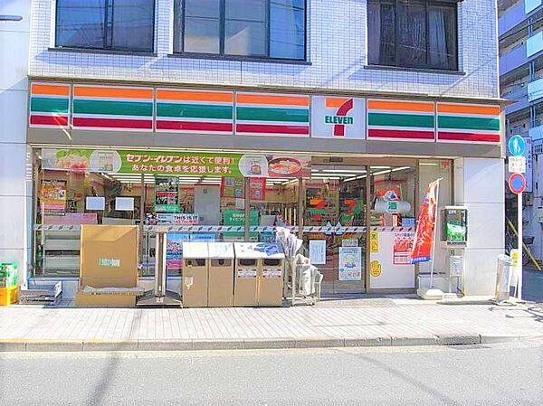 セブンイレブン中野新橋店