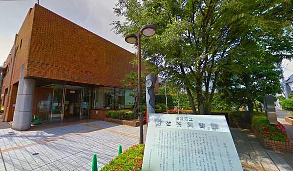杉並区立阿佐谷図書館