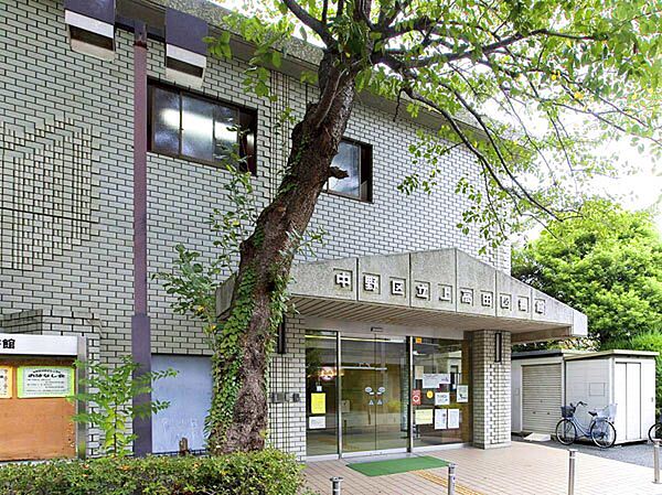 中野区立上高田図書館