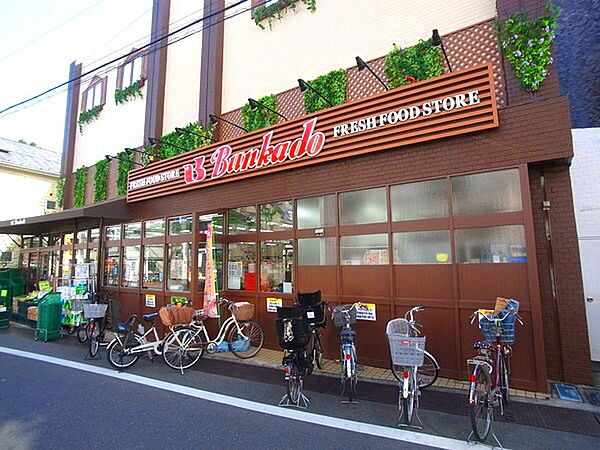 文化堂　本天沼店