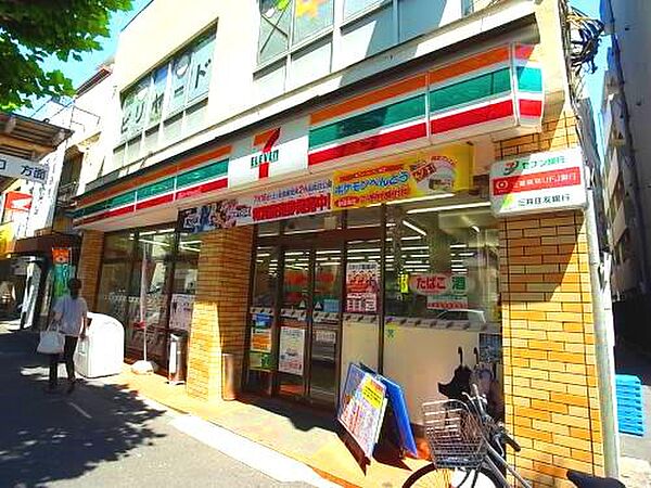セブンイレブン中野中央3丁目店