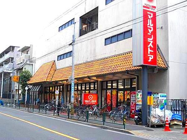 マルマンストア中野店
