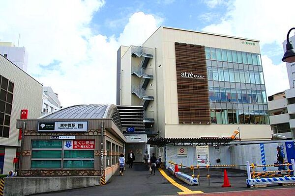 東中野駅
