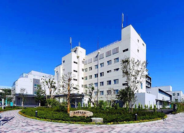 東京衛生病院