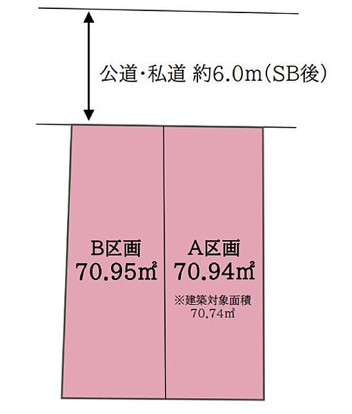 区画図：313004943814