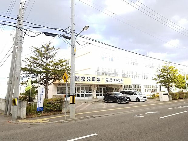 【小学校】札幌市立二十四軒小学校まで約650ｍ、徒歩約9分。