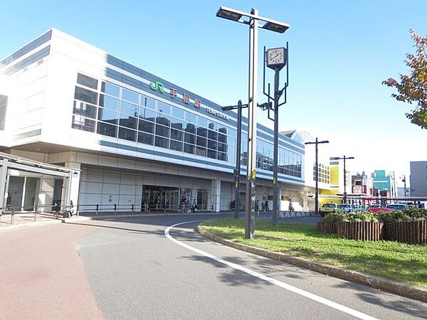 【周辺環境】手稲駅まで約1100ｍ(徒歩約14分)駅が徒歩圏内だと通勤通学に便利です。
