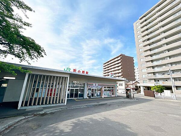 南小樽駅(JR北海道 函館本線) 【近隣写真】JR函館本線南小樽駅まで約400m、徒歩約5分です。