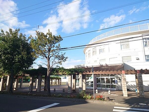 札幌市立星置東小学校ま約260ｍ（徒歩4分）