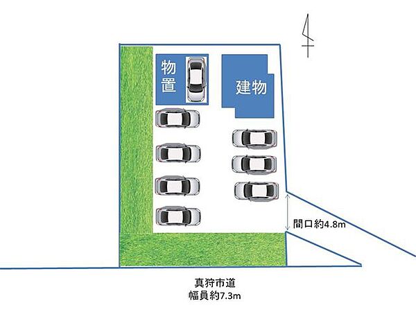 【敷地図】アスファルト舗装のある駐車スペースに駐車7台と、車庫に1台の計8台駐車可能。