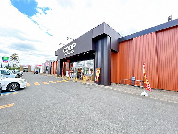 detached 北海道千歳市弥生3丁目11-2
地図を見る