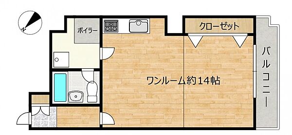 間取り：301000095997