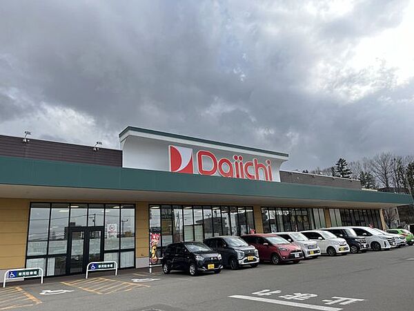 ローソン札幌3条店 【周辺環境＿スーパー】ダイイチ清田店様まで約550m（徒歩約7分）です。営業時間は10時～22時となっております。