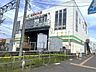 周辺：JR発寒中央駅まで500m徒歩7分。JRの駅が近いと車を使わない方でも安心ですね。 840m