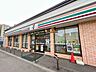 周辺：セブン-イレブン 札幌南19条西12丁目店 【コンビニ】セブンイレブン札幌南19条西12丁目店様まで約110ｍ（徒歩2分）です。