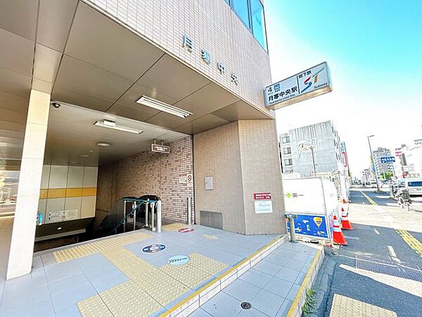 【周辺環境】地下鉄東豊線「月寒中央」駅まで約850m（徒歩11分）です。 100m