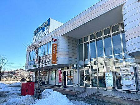札幌発寒駅前郵便局まで100m徒歩2分。郵便局が近いと便利ですね。