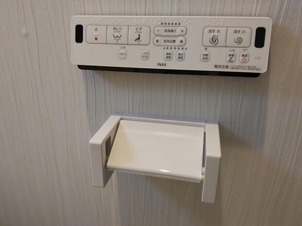【リフォーム済】トイレのコントローラーを新品交換しました。壁に設置してあり操作もしやすくなりました。