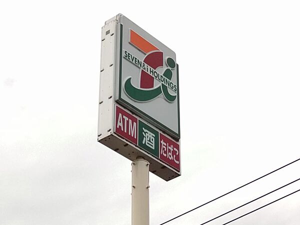 detached 北海道美唄市西三条南4丁目2-17
地図を見る