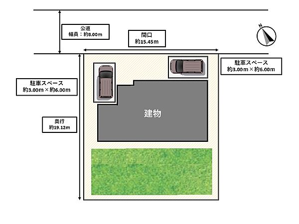 detached 北海道美唄市西三条南4丁目2-17
地図を見る