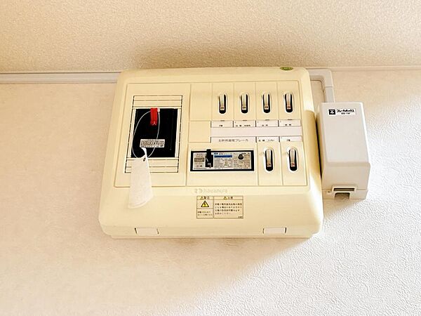 detached 北海道岩見沢市北六条西19丁目4-15
地図を見る