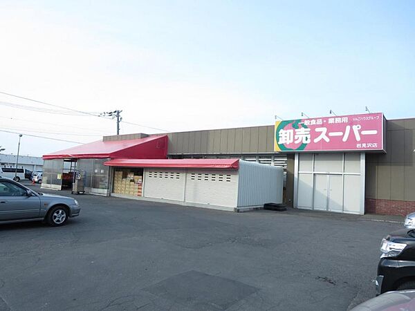 detached 北海道岩見沢市北六条西19丁目4-15
地図を見る