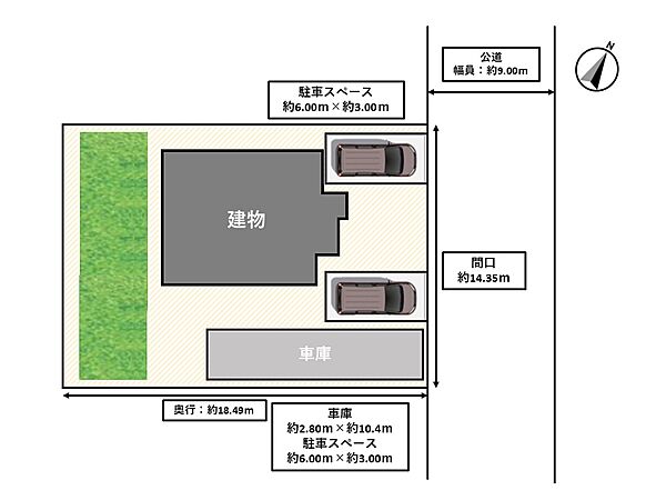 detached 北海道岩見沢市北六条西19丁目4-15
地図を見る