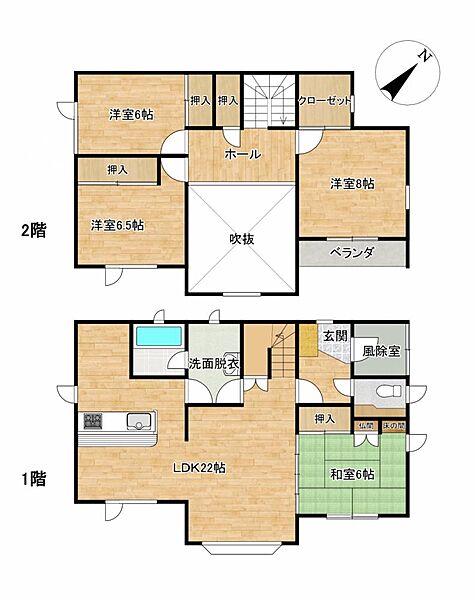 detached 北海道三笠市美園町70-49
地図を見る