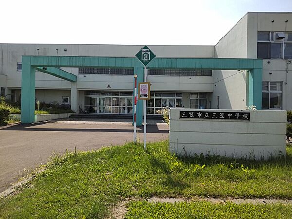 detached 北海道三笠市美園町70-49
地図を見る