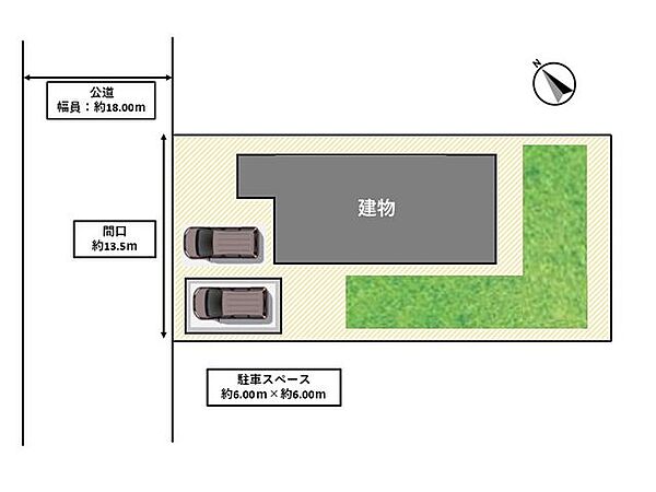 【現況　敷地配置図】駐車3台可能となっており、車庫にも車を止めることができます。
