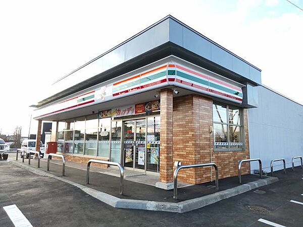 スーパーセンター　トライアル岩見沢店 セブンイレブン岩見沢東町店まで800ｍ(徒歩約10分）に位置しています。急なお買い物に便利です。 1500m