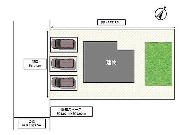 【RF中　敷地図】敷地前面には3台分の駐車スペースがあります。