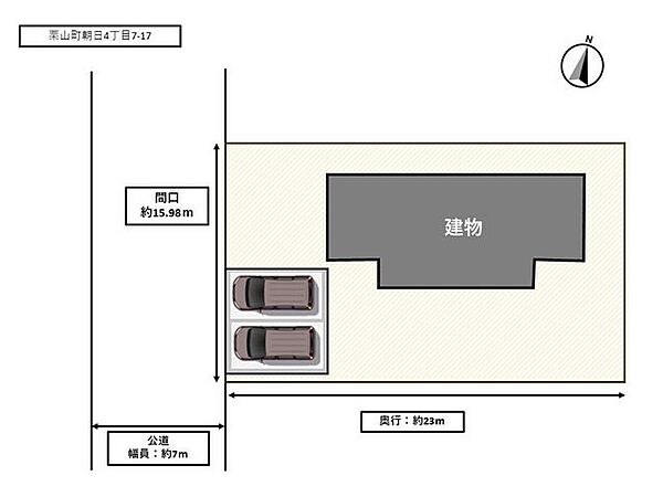【敷地配置図】2台駐車可能、約111坪の広い敷地となっております。