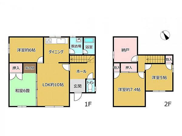 detached 北海道空知郡上富良野町本町5丁目3-44
地図を見る