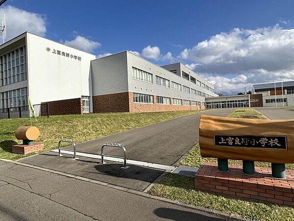 detached 北海道空知郡上富良野町本町5丁目3-44
地図を見る