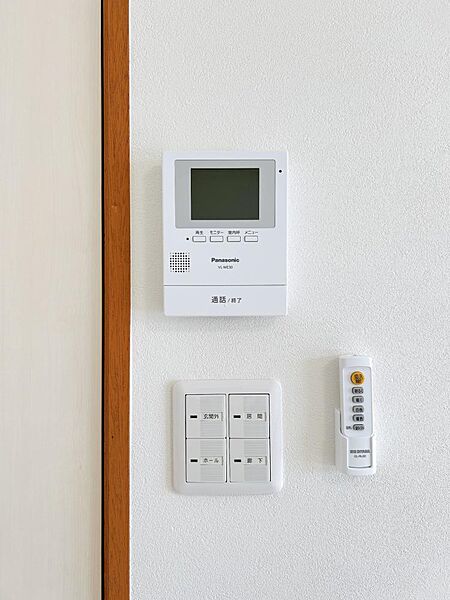 detached 北海道空知郡上富良野町本町5丁目3-44
地図を見る