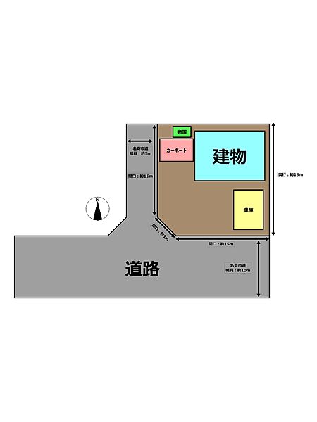 detached 北海道名寄市東五条南2丁目63-26
地図を見る