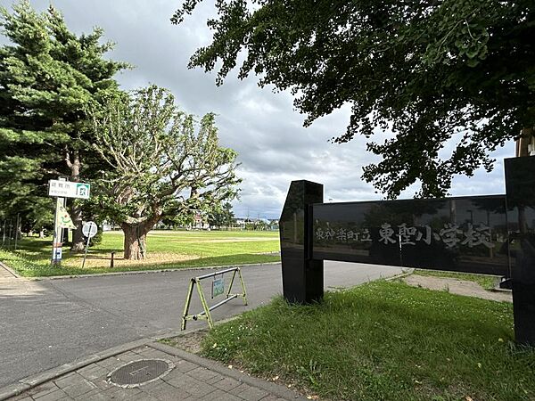 detached 北海道上川郡東神楽町ひじり野北二条4丁目3-11
地図を見る