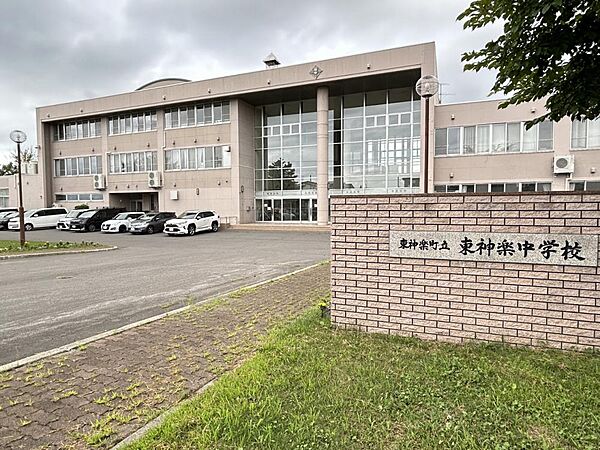 detached 北海道上川郡東神楽町ひじり野北二条4丁目3-11
地図を見る