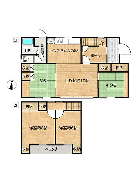 detached 北海道士別市西一条16丁目3141-229
地図を見る