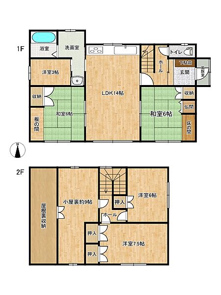 detached 北海道名寄市東六条南1丁目57-54
地図を見る