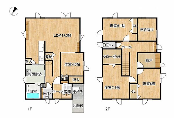 detached 北海道留萌市南町4丁目101-65
地図を見る